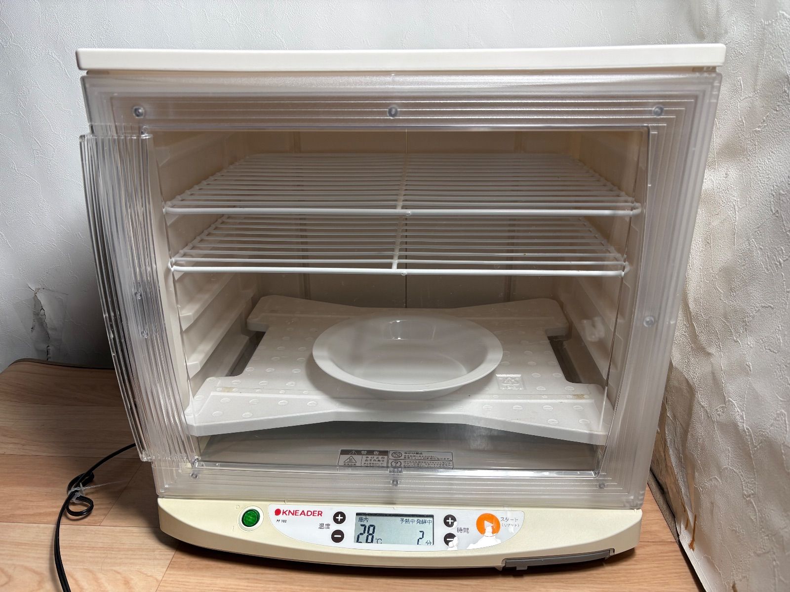 日本ニーダー　発酵機　中古　洗えてたためる発酵機 ☆GM120【中古品】 洗えてたためる小型 発酵器 日本ニーダー社 PF102