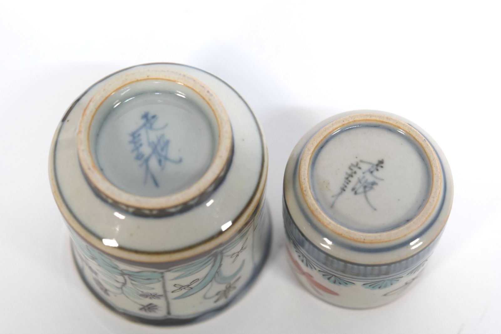 有田焼 五代 佐藤走波作 小鉢、湯呑、ぐい吞み まとめて - メルカリ