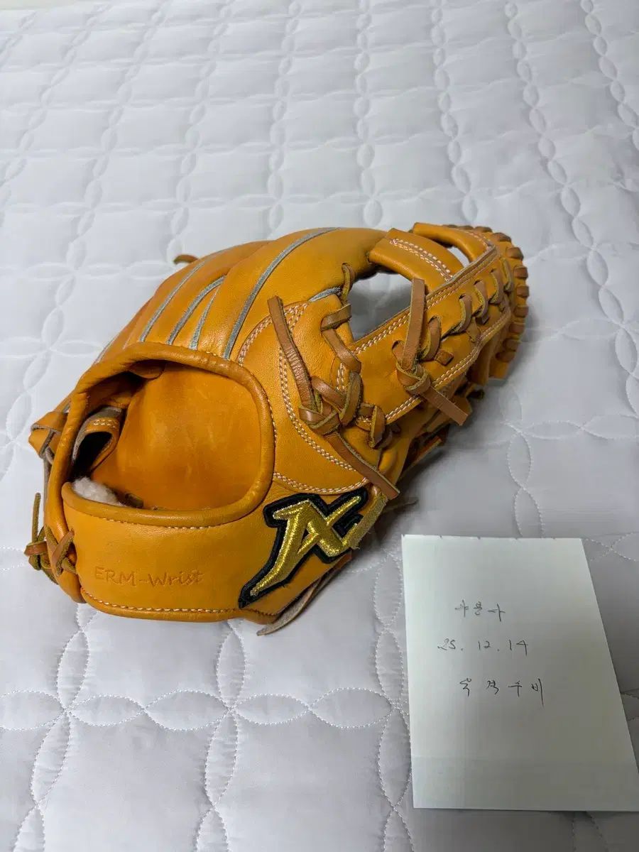 中 アトムズ ジャパン ウラカミ 内野グローブ