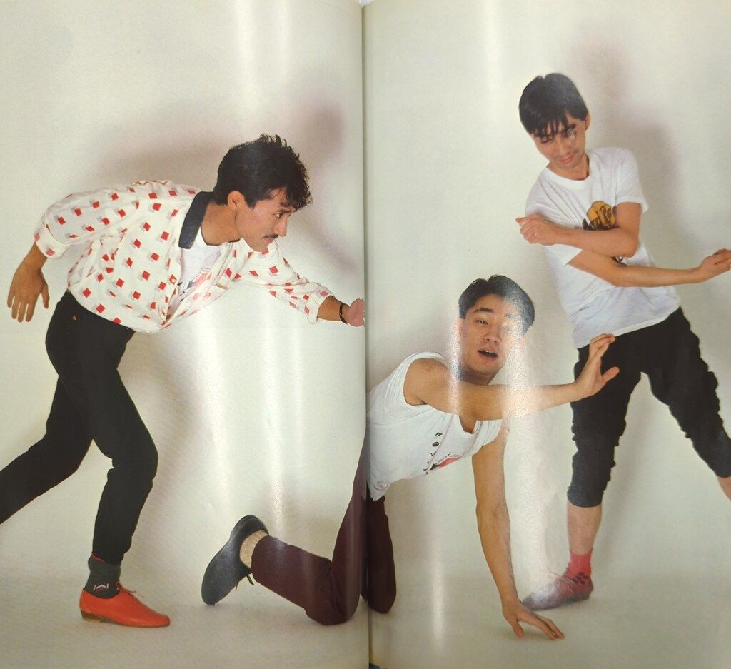小学館 YMO BOOK OMIYAGE