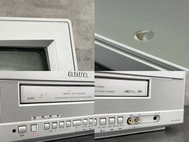 aiwa