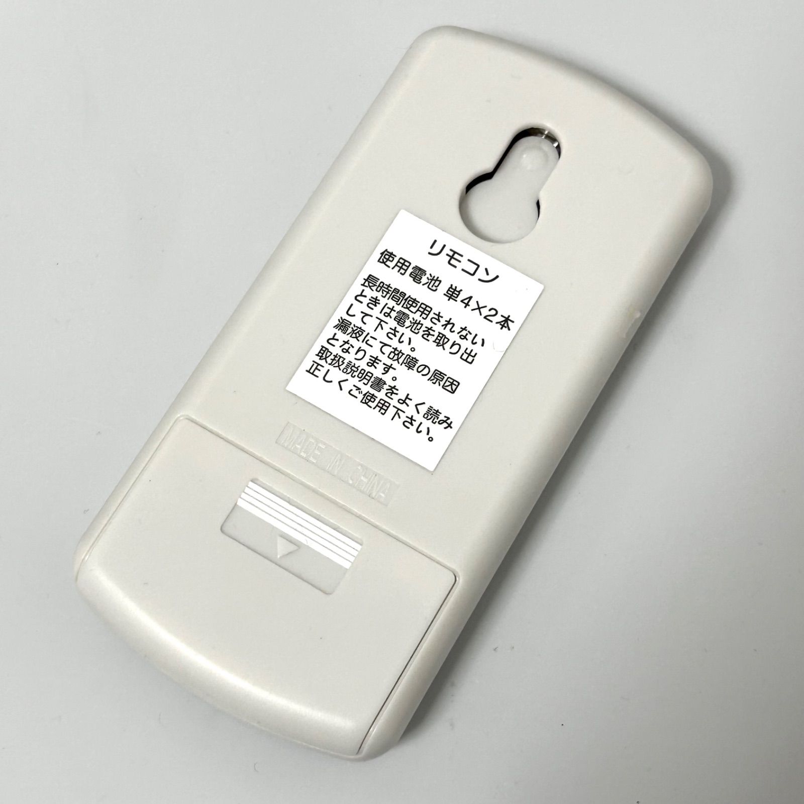 Rinnai リンナイ ルームほっと! 温水ルームヒーター RFM-Y41EB Rinnai リンナイ ルームほっと! 温水ルームヒーター RFM-Y41EB