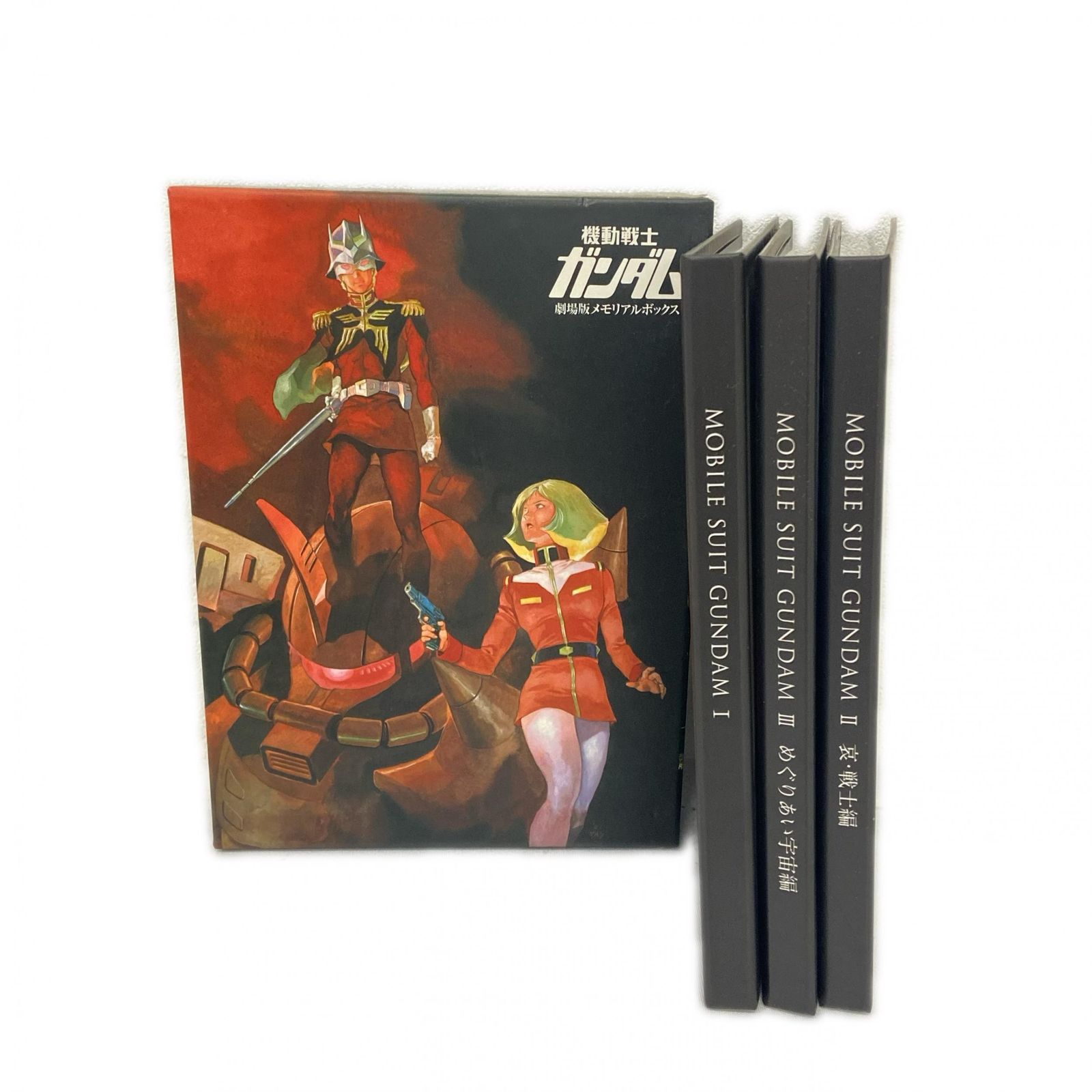 DVD 機動戦士ガンダム 劇場版メモリアルボックスDVD 中古 - メルカリ