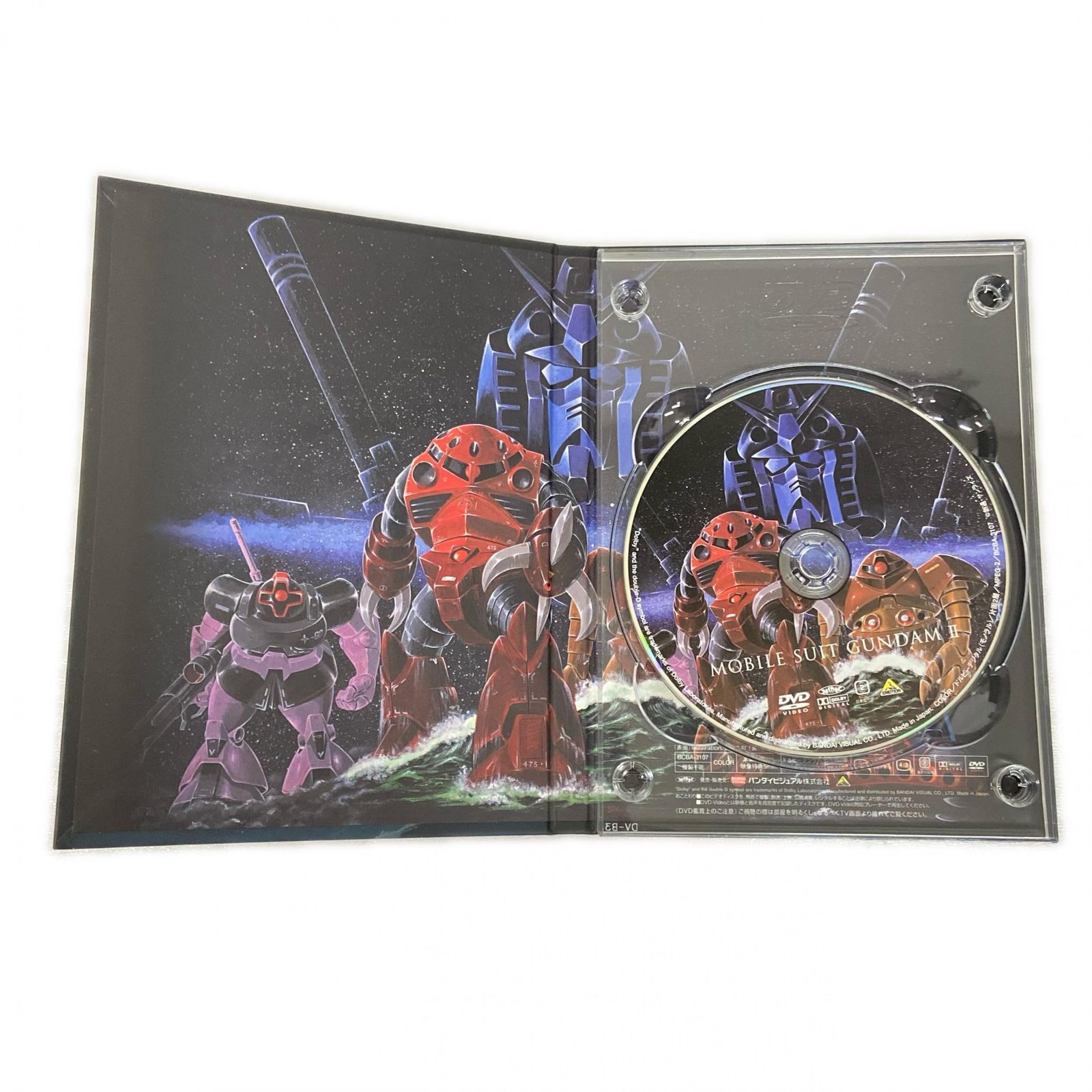 DVD 機動戦士ガンダム 劇場版メモリアルボックスDVD 中古 - メルカリ