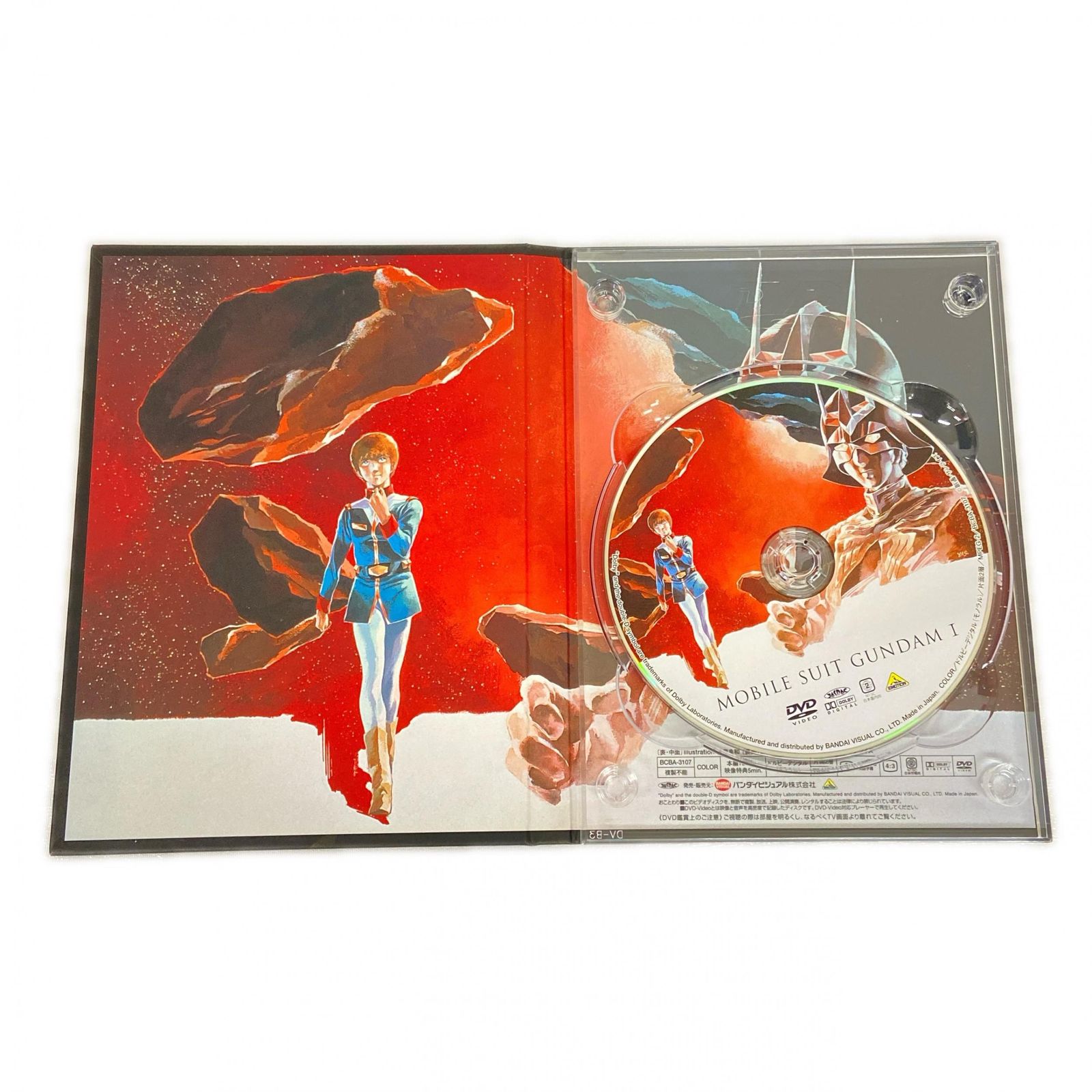 DVD 機動戦士ガンダム 劇場版メモリアルボックスDVD 中古 - メルカリ