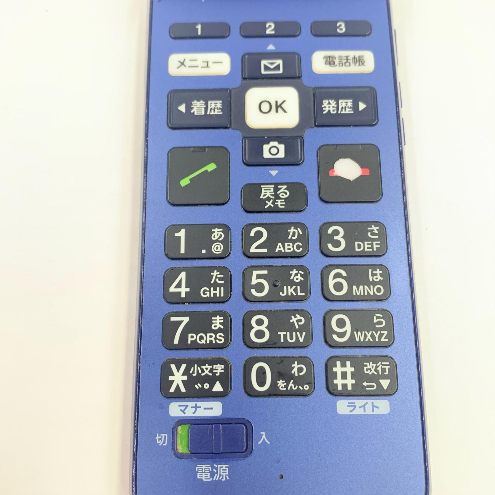 【中古品】au KYF43 かんたん携帯 京セラ 本体のみ 楽天市場】【中古】 KYF43 かんたんケータイ ライト ワインレッド A