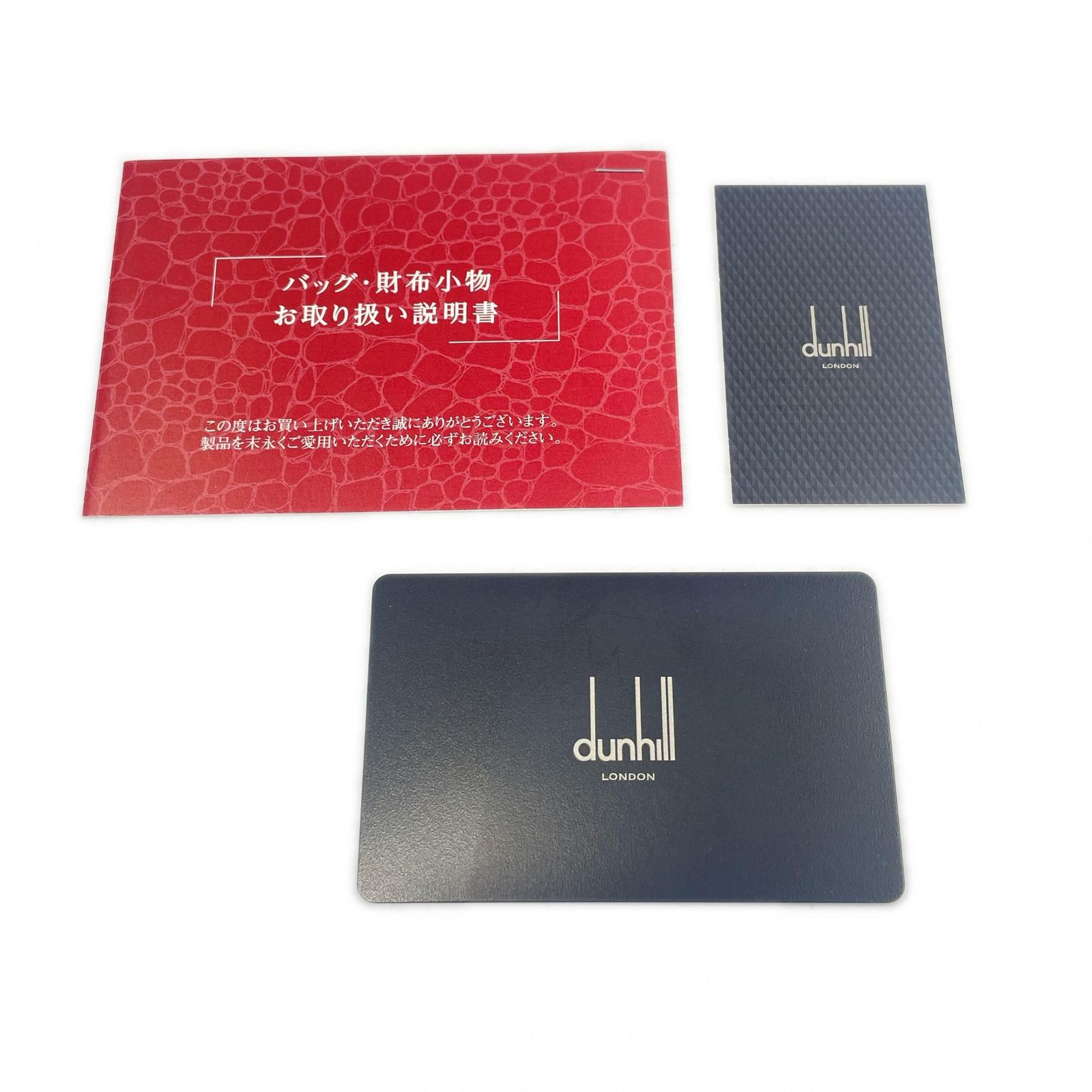 Dunhill ダンヒル ロングウォレット ディーエイト OH1010A 長財布