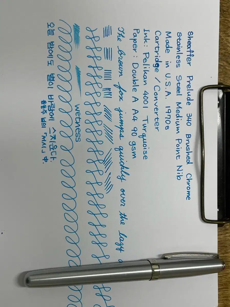 シェーファー 万年筆 プレリュード 注文 ステンレス スチール Mニブ