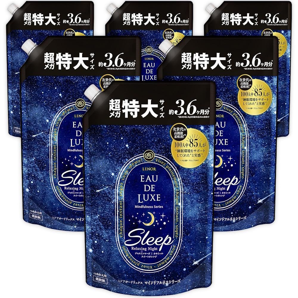 レノア オードリュクス 柔軟剤 マインドフルネスシリーズ スリープ 詰め替え 1 360 mL×6袋 ケース品