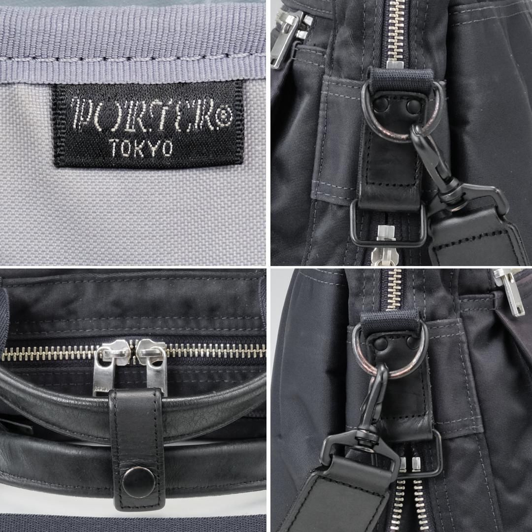 美品】PORTER 高品質 LIFT ポーター リフト 2WAY ブリーフケース A4 PC