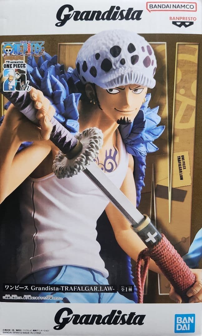 ワンピース トラファルガー ロー Grandista フィギュア - メルカリ
