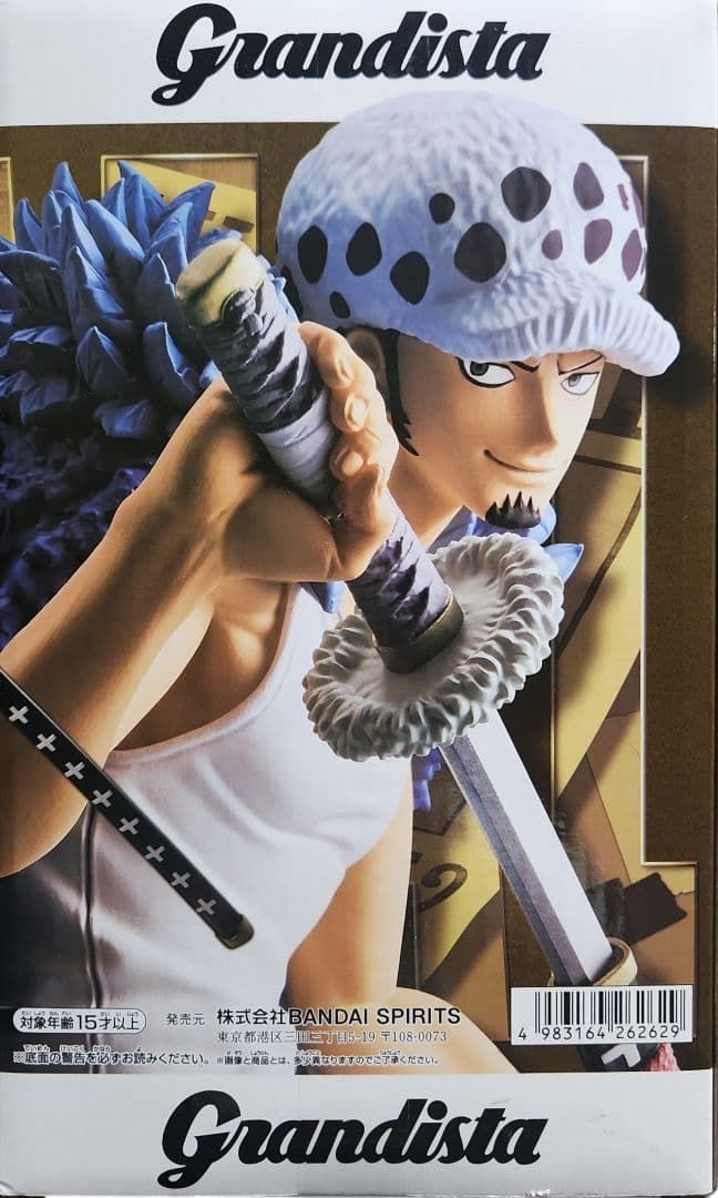 ワンピース トラファルガー ロー Grandista フィギュア - メルカリ