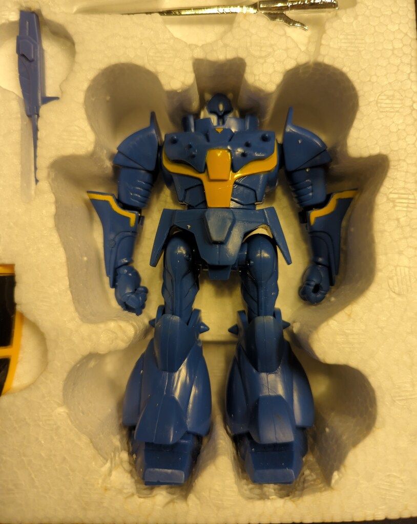 DXガリアン ザウエル付