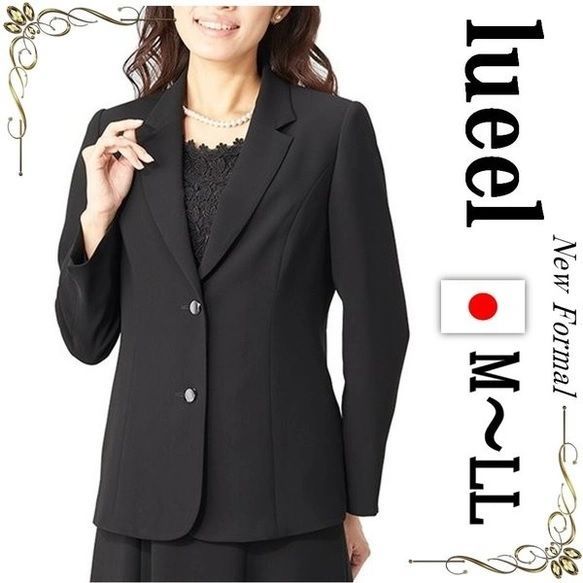 喪服 ブラックフォーマル レディース ジャケット 大きいサイズ 法事 礼服 冠婚葬祭 7016