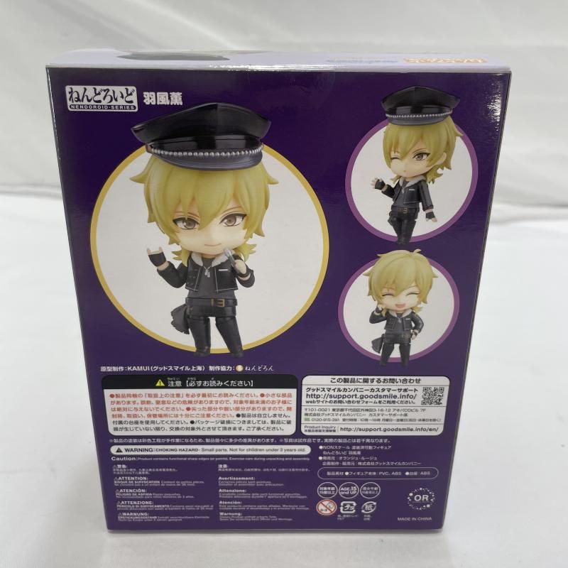 中古】開封/箱傷み)OR ねんどろいど 931 羽風薫 フィギュア あんさん