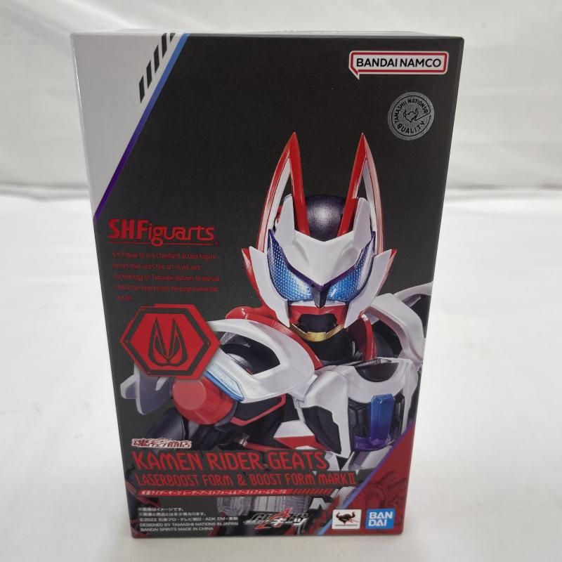 開封 BANDAI S H Figuarts 仮面ライダーギーツ レーザーブーストフォーム＆ブーストフォームマークII フィギュア 19