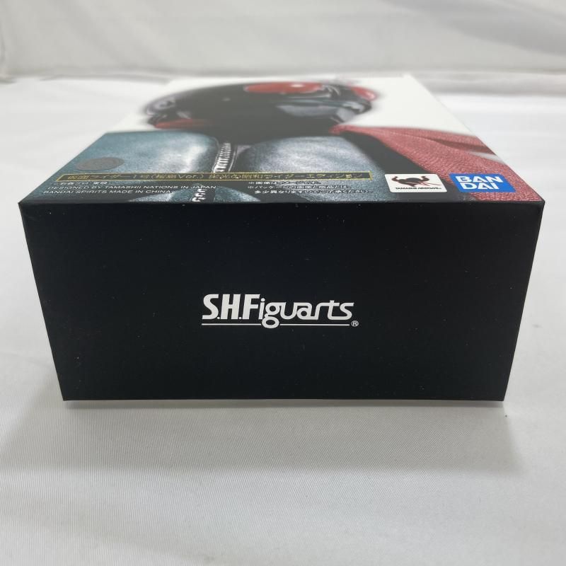 仮面ライダー1号 桜島Ver.