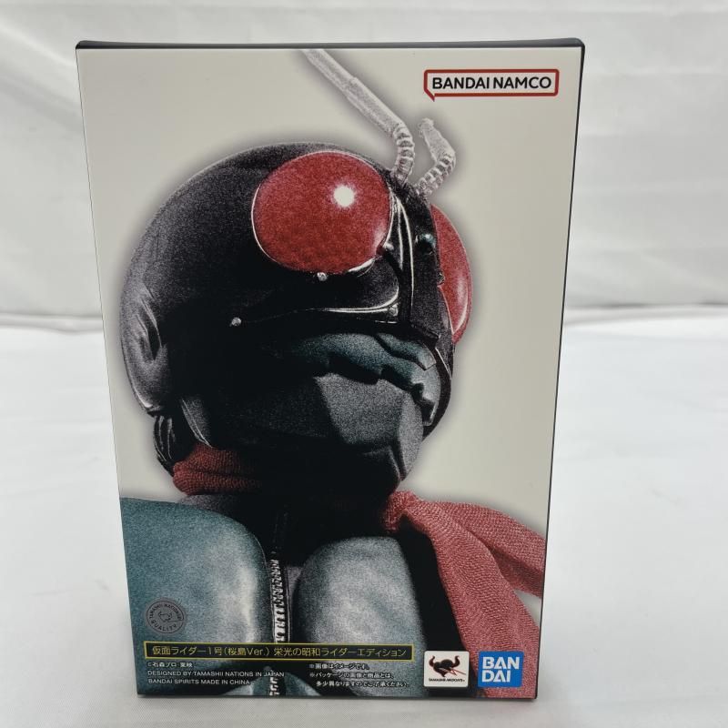 BANDAI S.H.Figuarts 真骨彫製法 仮面ライダー1号 桜島Ver. 栄光の昭和ライダーエディション フィギュア 19