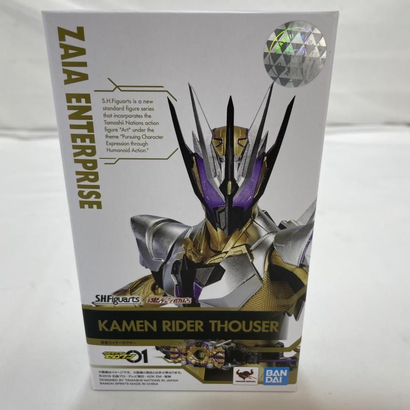 BANDAI S.H.Figuarts 仮面ライダーサウザー フィギュア 仮面ライダーゼロワン 19