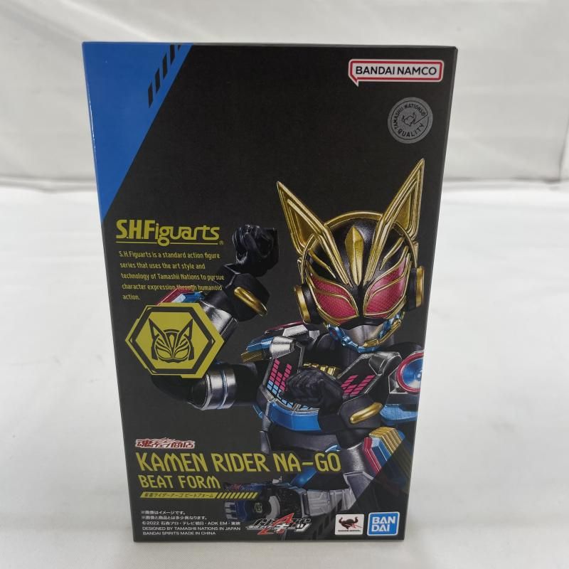 開封 BANDAI S H Figuarts 仮面ライダーナーゴ ビートフォーム フィギュア 仮面ライダーギーツ 19