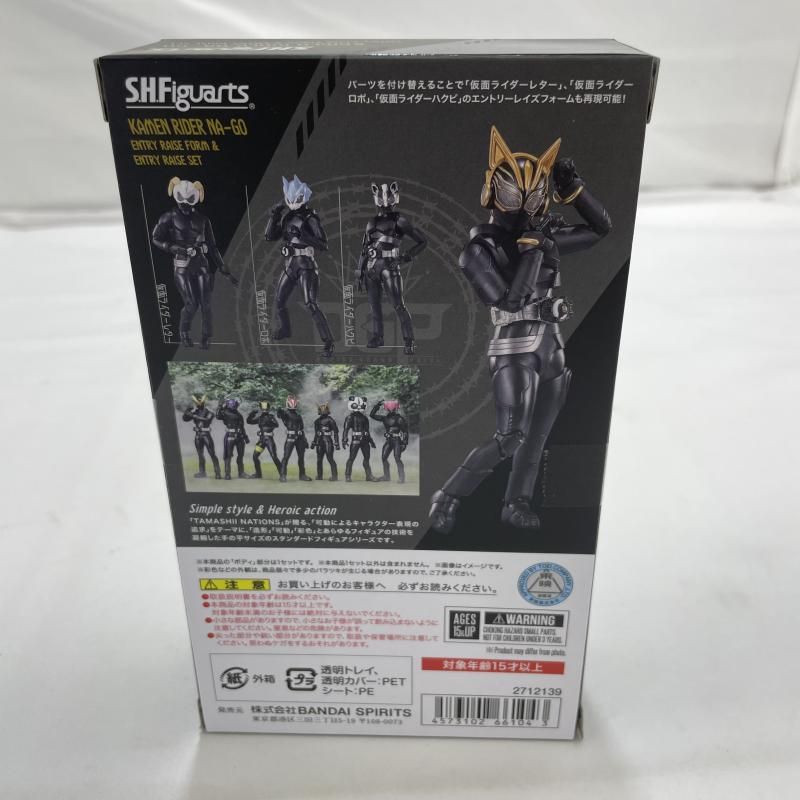 中古】未開封)BANDAI S.H.Figuarts 仮面ライダーナーゴ エントリー