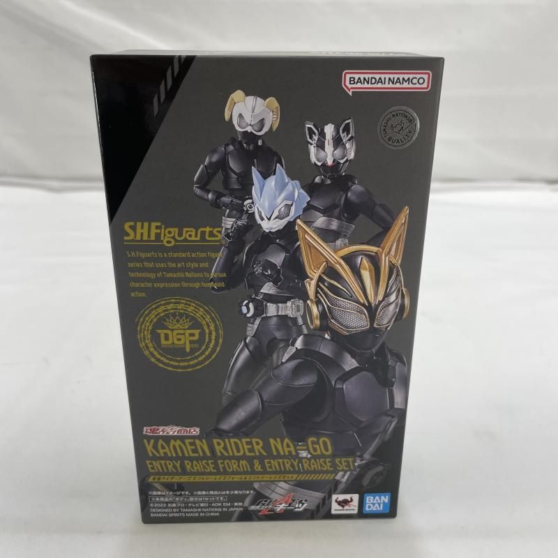 中古】未開封)BANDAI S.H.Figuarts 仮面ライダーナーゴ エントリー