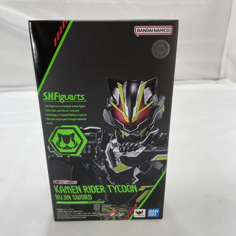 BANDAI S H Figuarts 仮面ライダータイクーン ブジンソード フィギュア 仮面ライダーギーツ 19