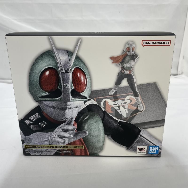 開封 BANDAI S.H.Figuarts 真骨彫製法 仮面ライダー新1号 栄光の昭和ライダーエディション 初回 台座付属 フィギュア 19