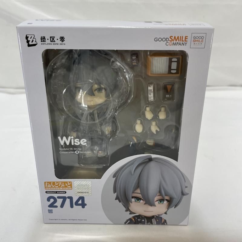 中古】S未開封)GSA上海 ねんどろいど 2714 アキラ フィギュア ゼンレス 