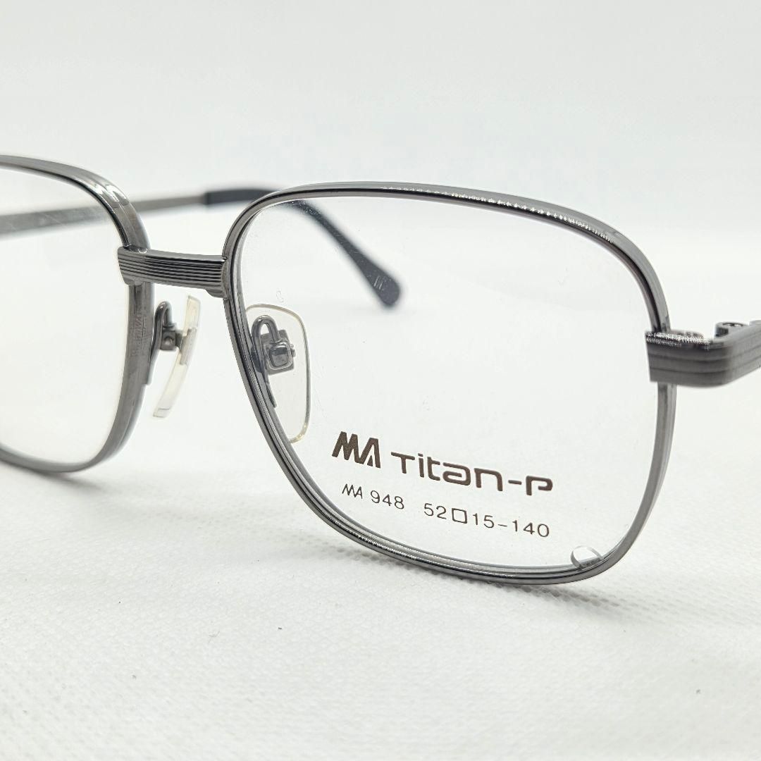 MA Titan-P MA- 948 52 15-140 メガネ フレーム 0479