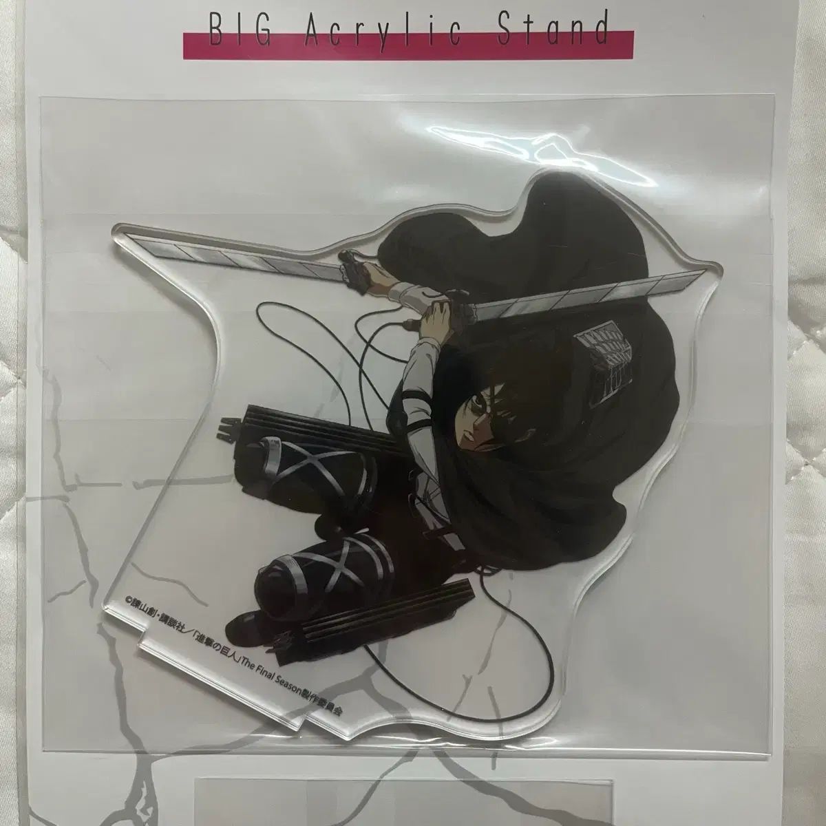 進撃の巨人 進撃のハンジアークス アクリルスタンド