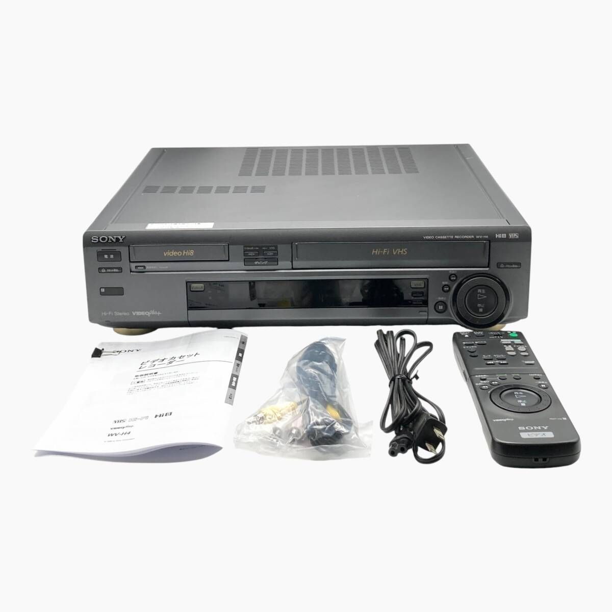 SONY Hi8+VHSビデオデッキ WV-H4 251309 - メルカリ