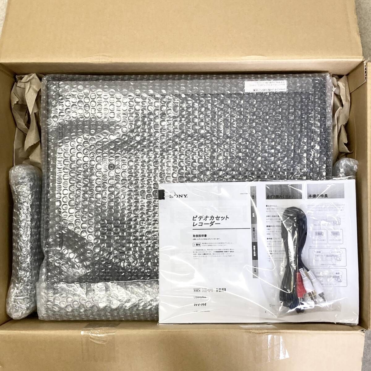  SONY Hi 8 VHSビデオデッキ WV H 4 251309 VHS ビデオデッキ プレーヤー