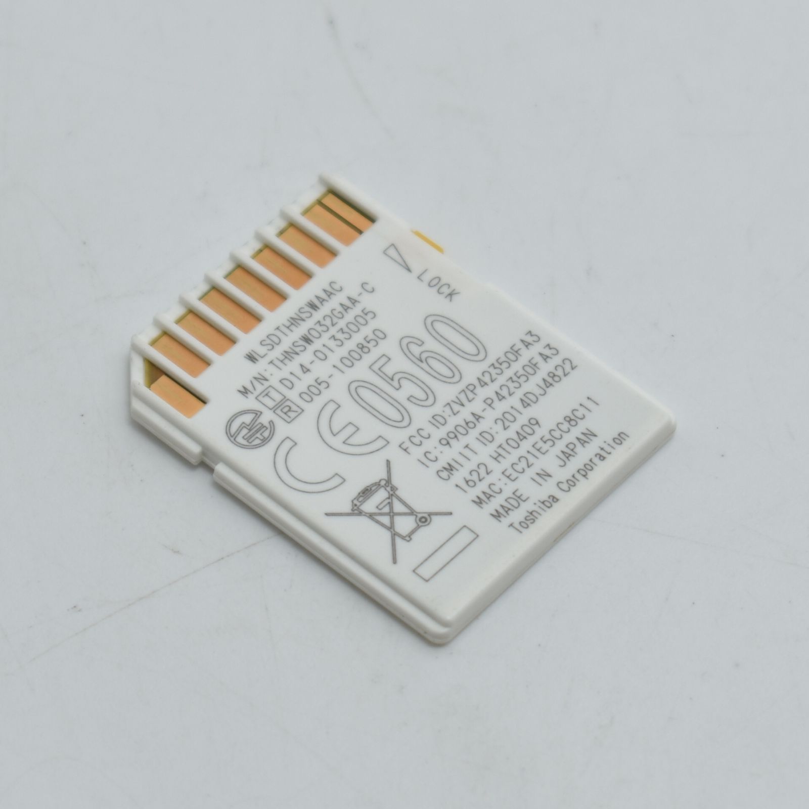 B#10659 TOSHIBA(東芝) 無線LAN搭載SDHCカード FlashAir W-03 [32GB