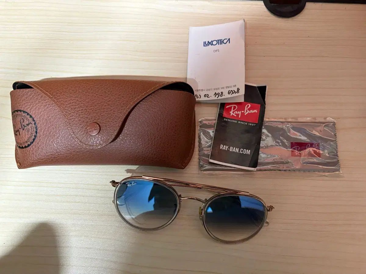 レイバン サングラス RB 3647 N