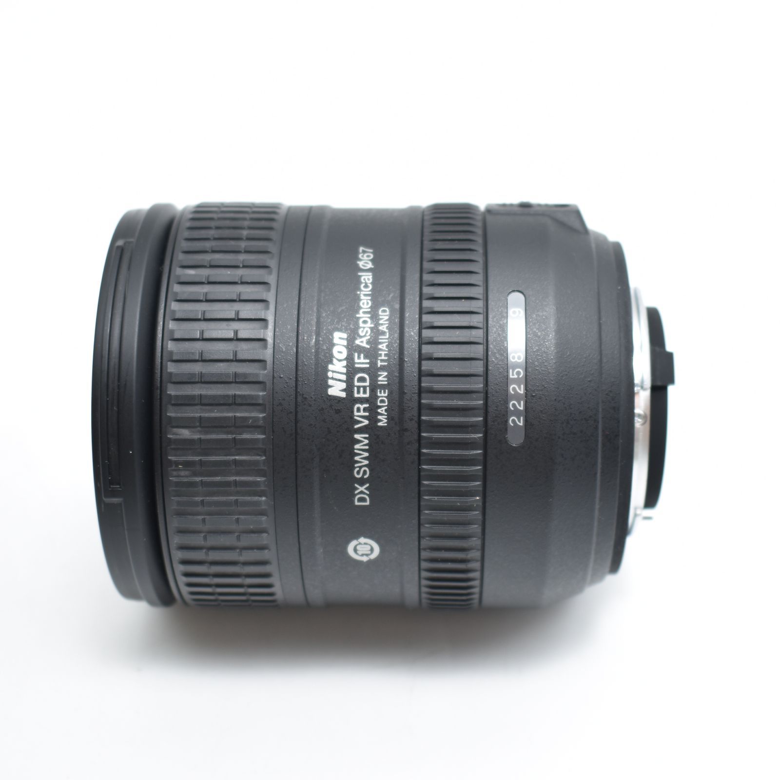  B 10652 Nikon 標準ズームレンズ AF S DX NIKKOR 16 85 mm f 3 5 6 G ED VR ニコンDXフォーマット レンズ(ズーム) カメラ