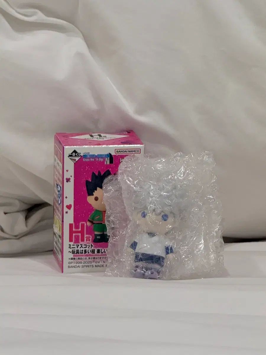 HUNTER×HUNTER H版 キルア