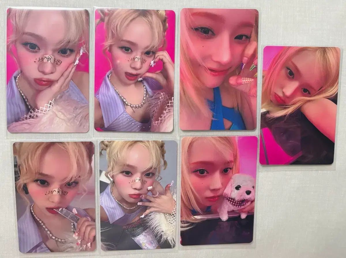 aespa エスパ ウィンター HOT Face the Sun トレカ アルバムトレカ まとめ