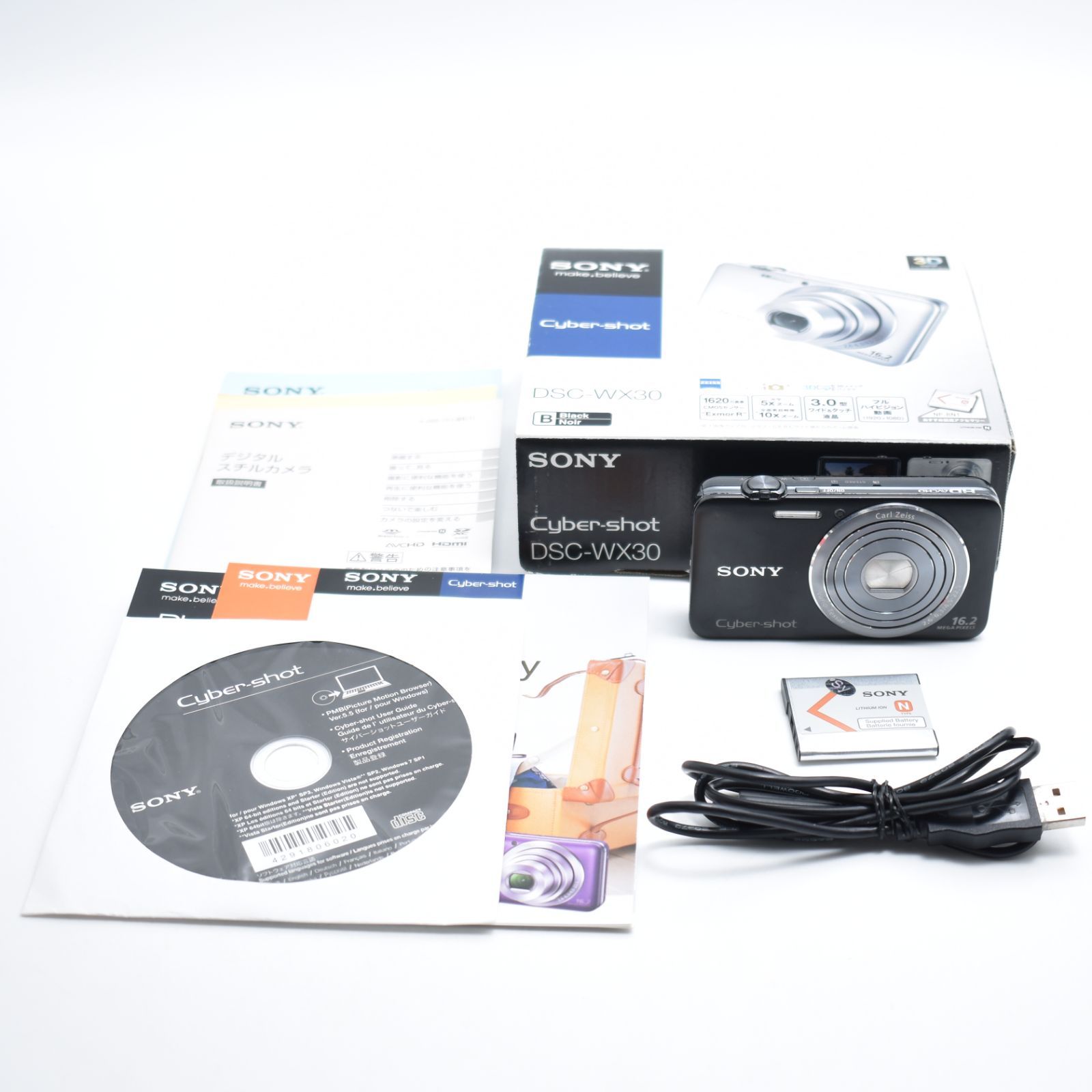 B#10632 SONY デジタルカメラ Cyber-Shot(サイバーショット) WX30 (1620万画素CMOS/光学x5) ブラック DSC-WX30/B