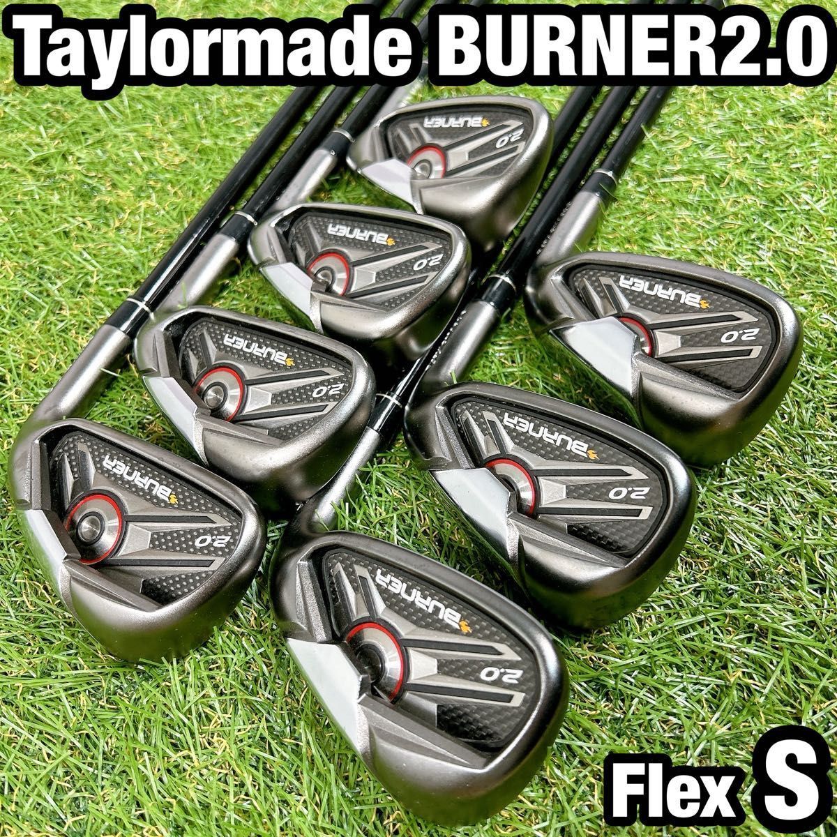 バーナー2.0 テーラーメイド ゴルフ アイアンセット S 7本 初心者 入門
