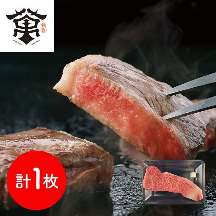 邵帥帥様 一級品マイセン ブルーオニオン 本物 スクエアプレート+