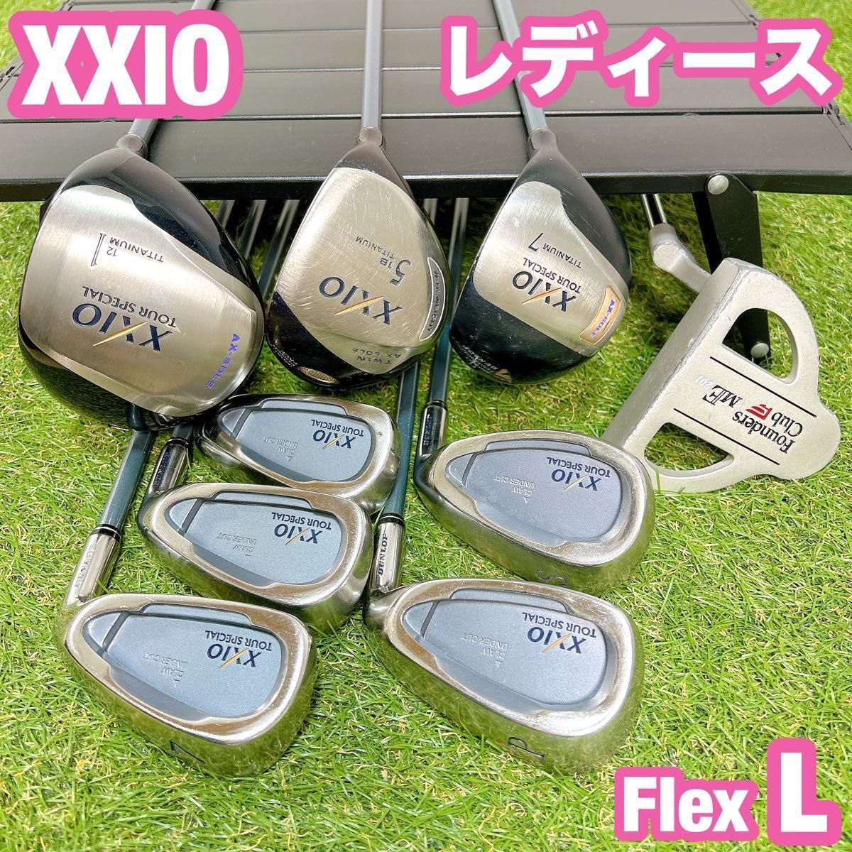 XXIO ゼクシオ ゴルフ クラブセット レディース 9本 女性用 初心者 L