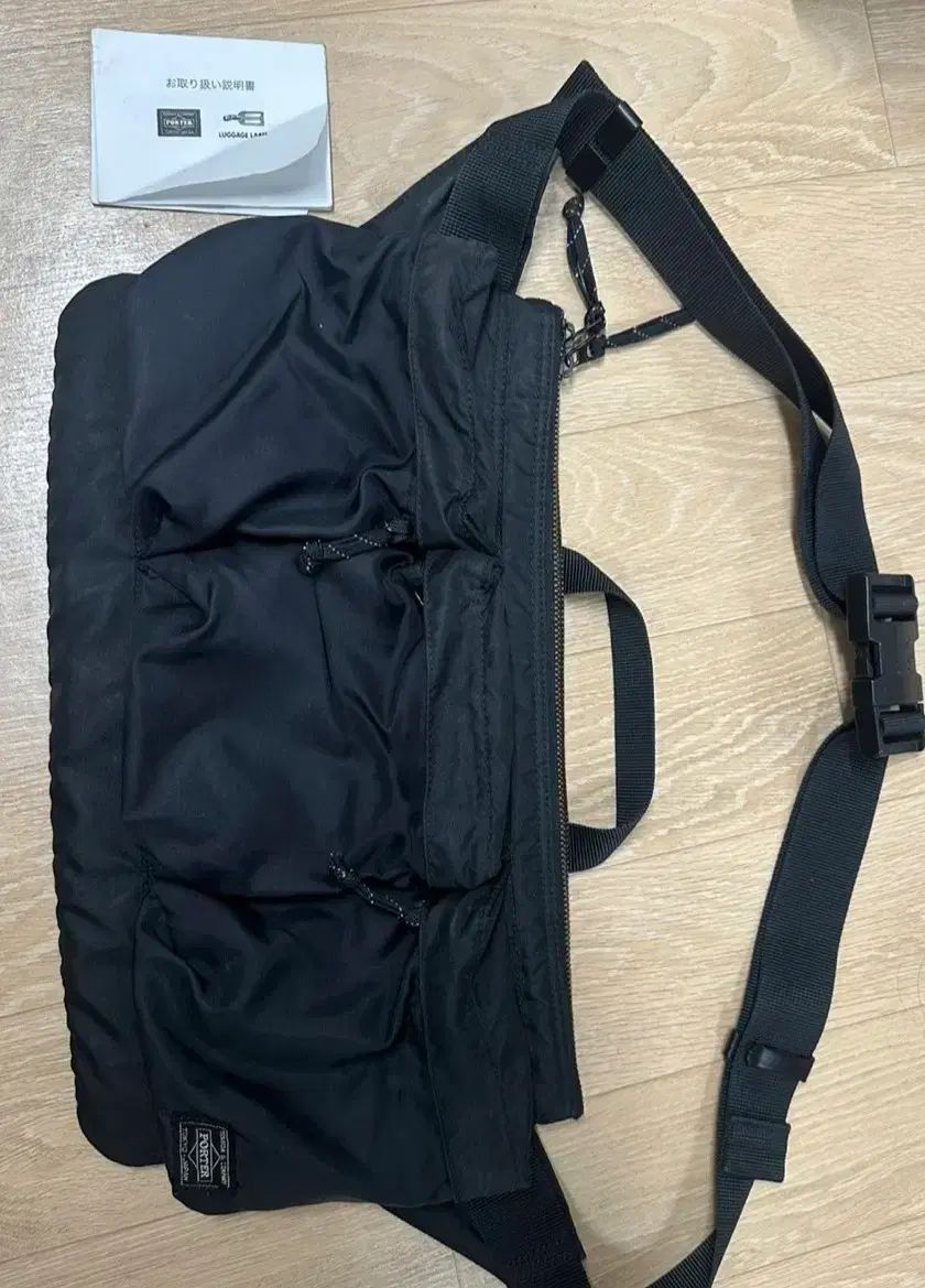 Porter Force ウエストバッグ|クロスバッグ ブラック