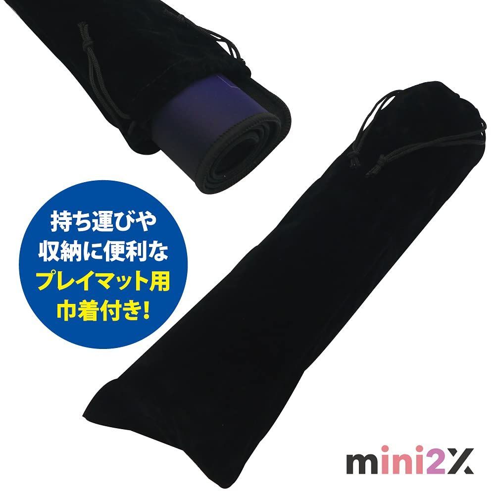 TCG 遊戯王カード 用 遊戯王 用 ラバー プレイマット バトルフィールド