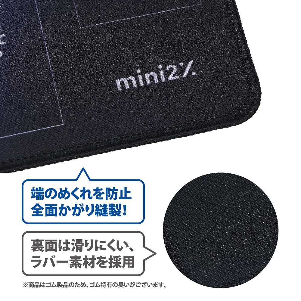 遊戯王　ハーフプレイマット ラバー プレイマット バトルフィールド （ TCG 遊戯王カード ラッシュ