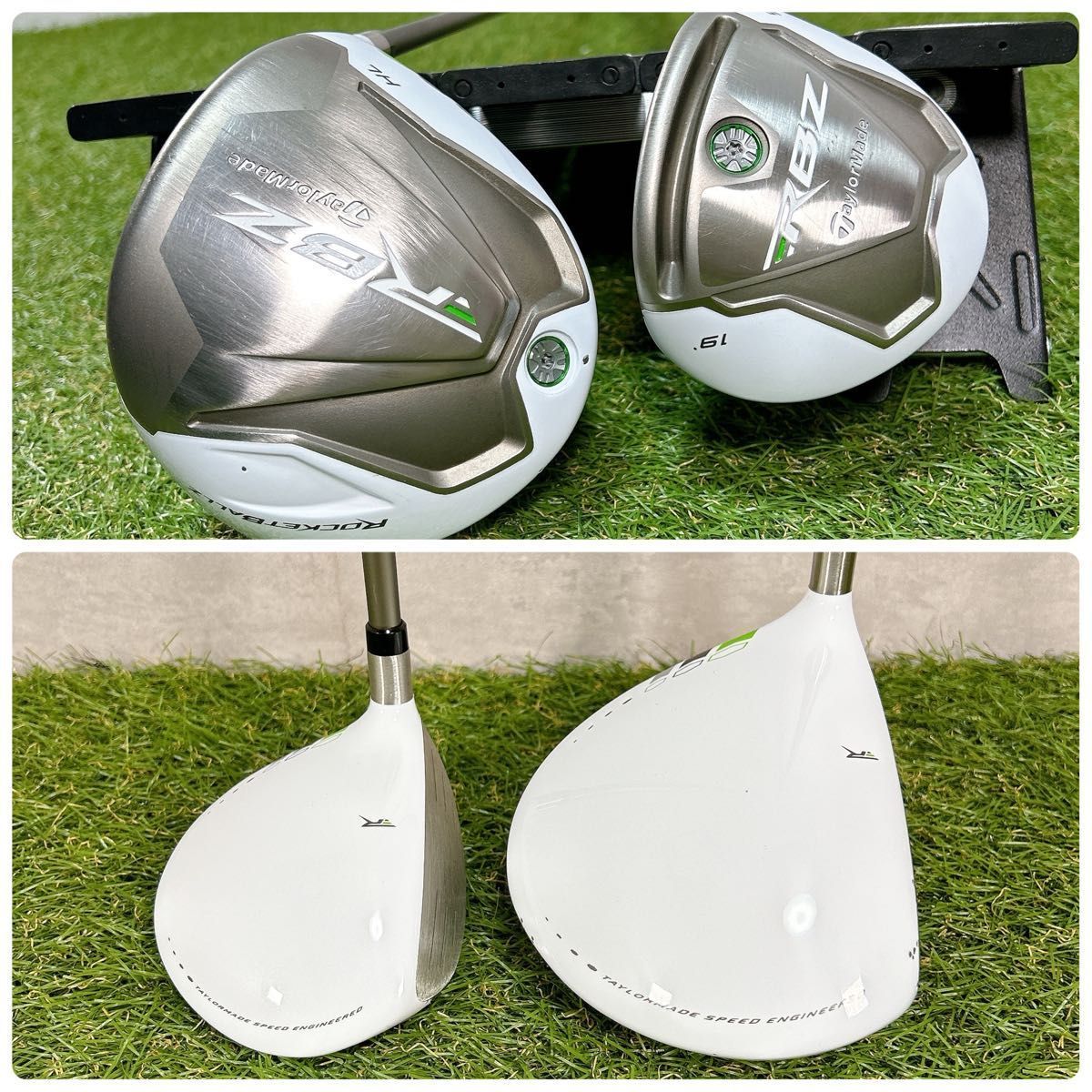 RBZ テーラーメイド ゴルフ クラブセット レディース 7本 女性用