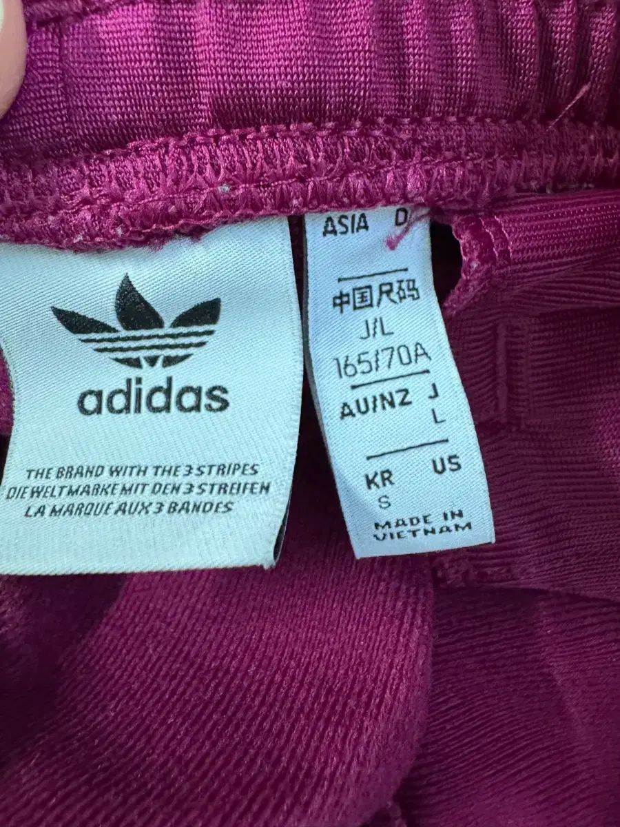 S 25-26 アディダス ダニエル カタリ トラックパンツ バーガンディ