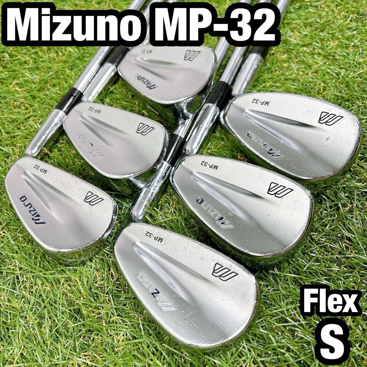 MP-32 ミズノ メンズ ゴルフ アイアン 6本 S マッスルバック 初心者