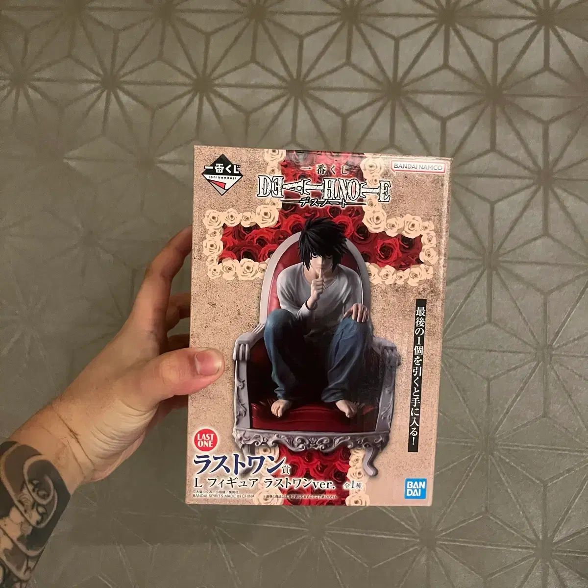 最安値 DEATH NOTE デスノート 一番くじ ラストワン L