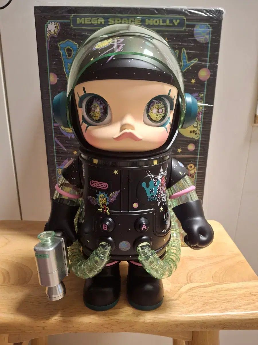 ポップマート スペースモリー 400 リーアンドモウ